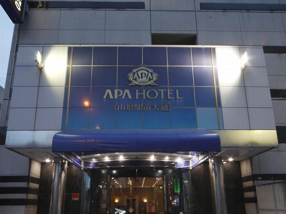 Yamagata Hills Ekimae Odori Hotel