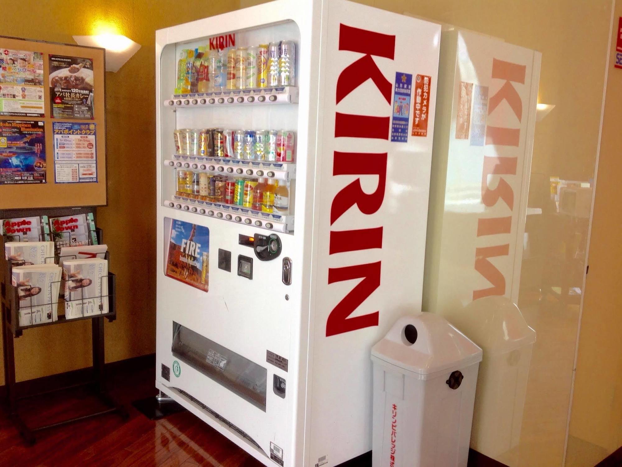 Yamagata Hills Ekimae Odori Hotel